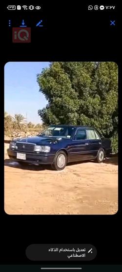 تويوتا كراون